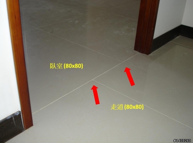 拋光石英磚的接縫會反覆變黑?