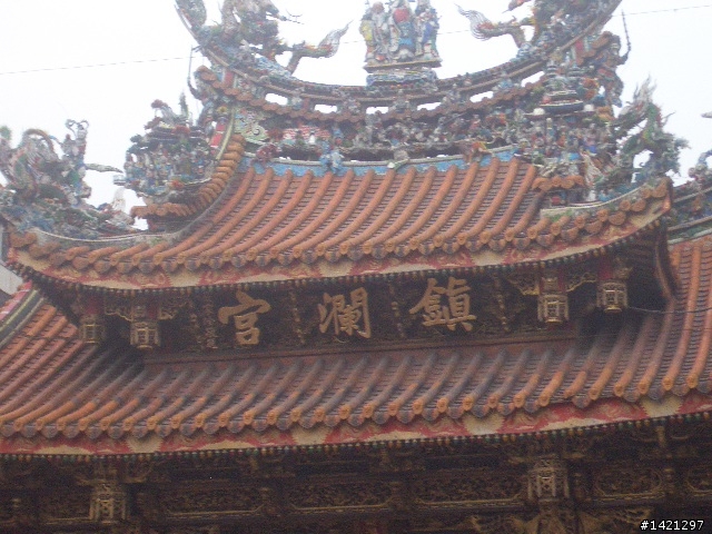 國慶四極點 已更新完成 圖亂文亂 多見諒 (還在學習)