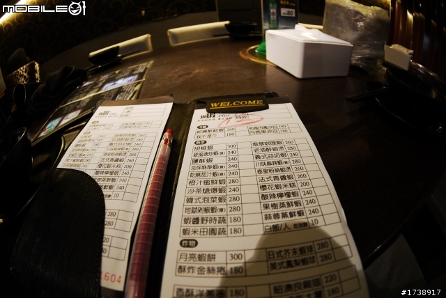 新玩具 samyang 7.5mm F3.5