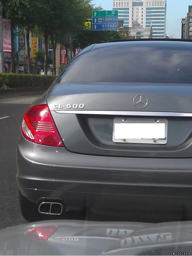 帥氣CL 600