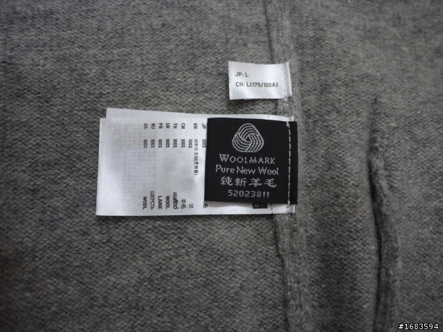 [開箱]Uniqlo all made in japan & 針織外套