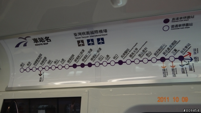 機場捷運電聯車展示，圖多