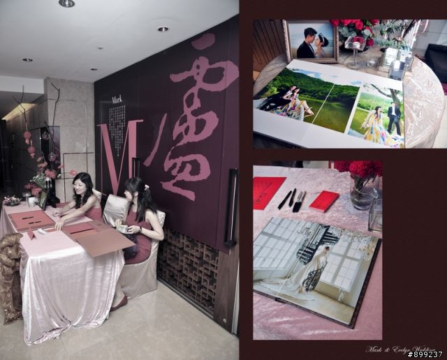 我的攝影之路-人生第一場婚禮紀錄 "D90+16-85mm +50mm 1.4D +SB28"