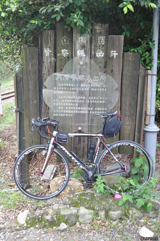 竹東內灣線鐵路車站懷舊之旅(圖多請包涵)