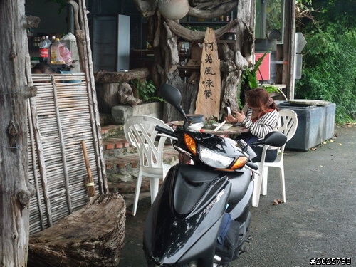2011.10.13~10.15 我的爹娘好恩愛之花東小環島 Day3