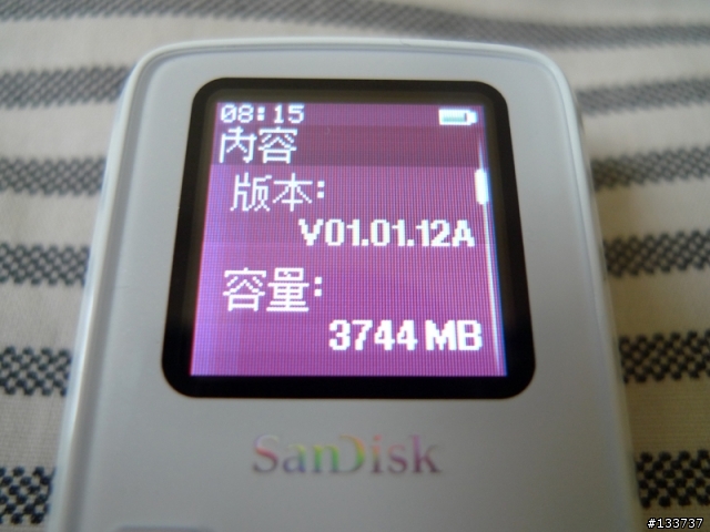 ［開箱］Sandisk Sansa Clip Zip mp3隨身聽 (小巧/功能兼備)