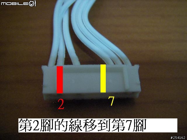 (改) HD-A5 面板一鍵搞定 ~~開機.關機.強刷~