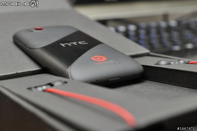 [開箱]hTC Sensation XE
