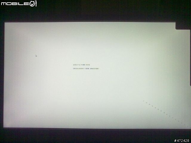 令人抓狂的 ASUS PA238Q 開箱