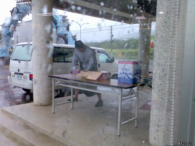 2011-10-02 高雄-墾丁KK120自我挑戰   (照片)