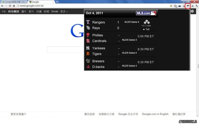 沒想到Chrome 也有MLB擴充功能~隨時來關心一下戰情
