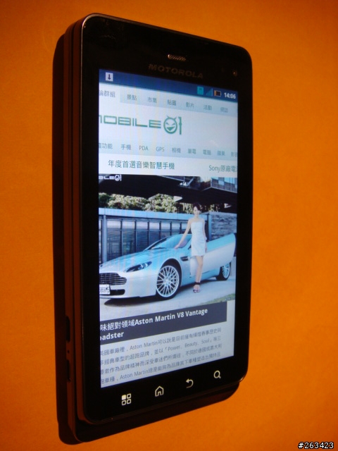 [ 體驗會 ]  Motorola MILESTONE 3 勝鍵在握體驗分享