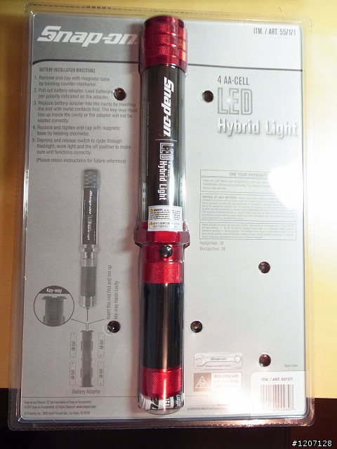 [開箱] Snap-On 54+1 LED工作燈
