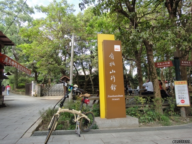 2011第2屆羅馬公路縱橫挑戰賽