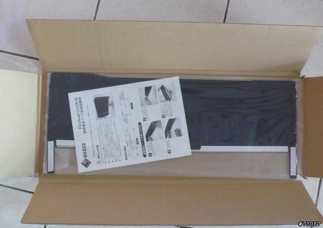 EIZO FORIS FS2332簡單開箱