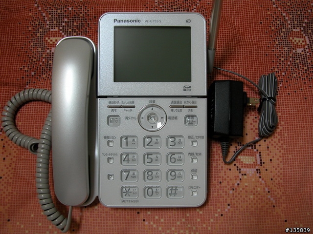 [開箱] Panasonic VE-GP55日本家用電話