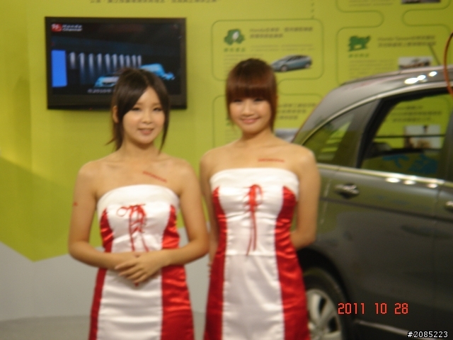 綠能展看到的靓妹.....