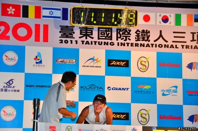 20111015 台東國際鐵人三項賽 226km 超鐵圖片分享