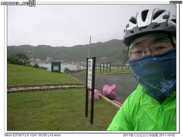 2011.10.02 2011環大台北自行車挑戰_(150 Club 車隊)