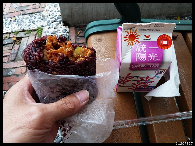 2011.10.16_騎車健行趣-太平至奉天岩煮午餐！