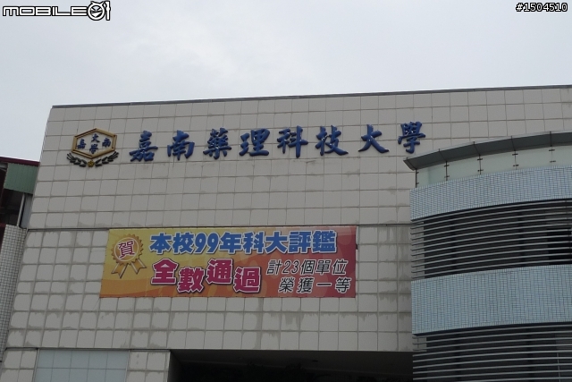10/8~10/11南半島之旅...對環島有疑慮的人就不用在擔心了!我都可以了~相信你們也可以!!