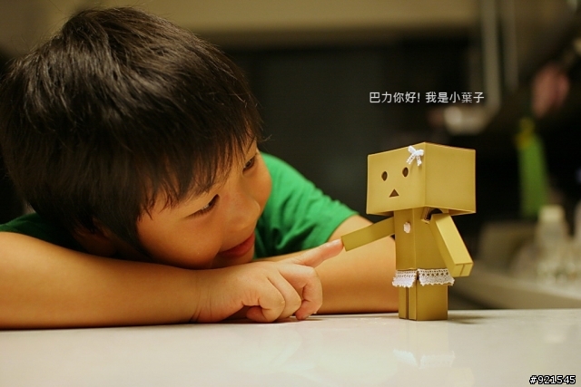 我的女版...阿楞  <簡易開箱>