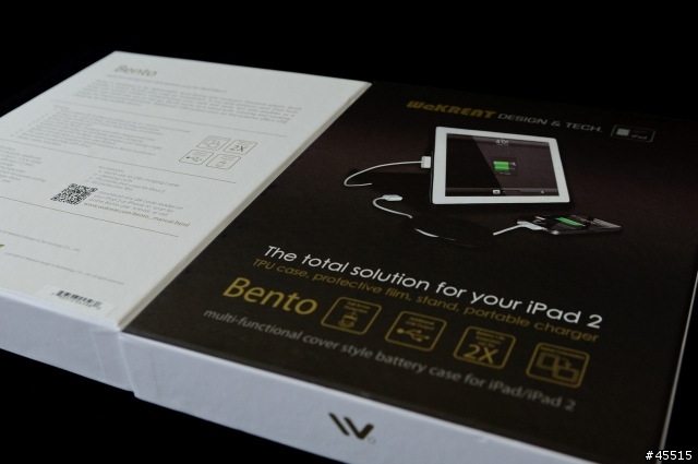 [開箱]WeKreat Bento 外接電源+保護殼 for iPad/iPad 2