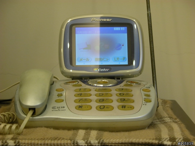 [開箱] Panasonic VE-GP55日本家用電話