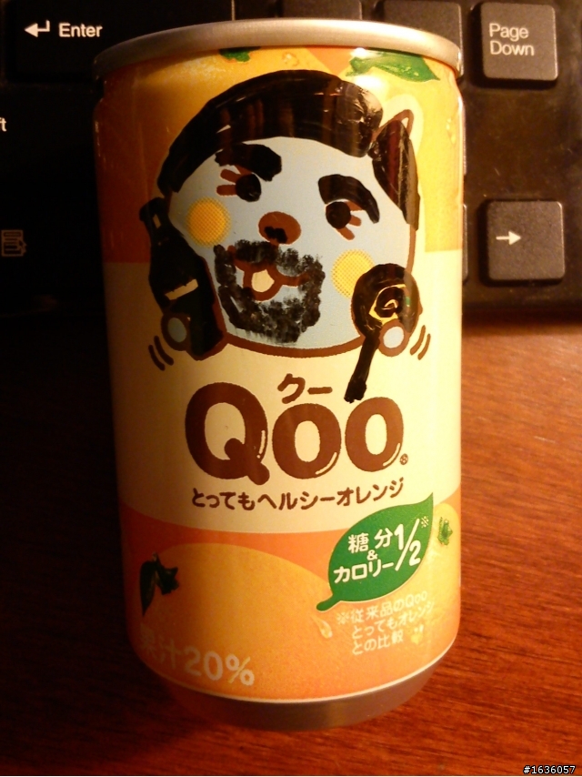 Qoo你怎麼了~