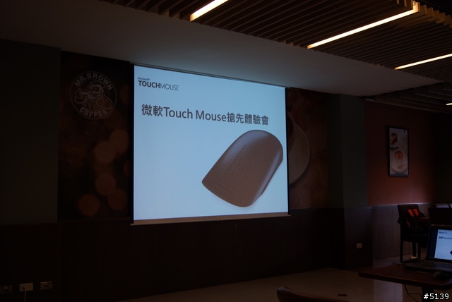 [體驗]多點觸控讓視窗活起來-微軟Touch Mouse