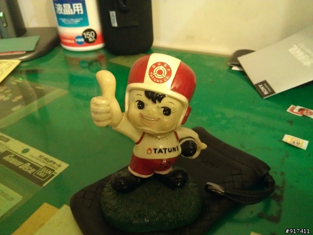 [開箱] HTC Titan 芒果紅了