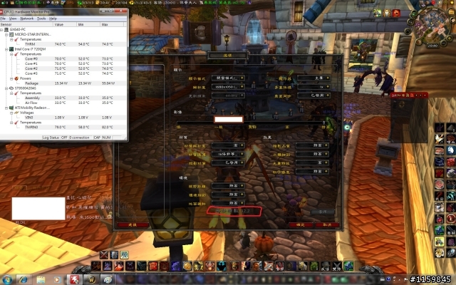 老機器GX640超頻分享-秒殺GTX480M(新增散熱改裝)