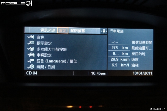 新手報到..E92 335i