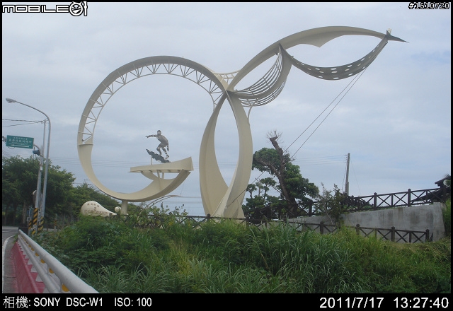 100年7月16~7月18 單人四極環島(多圖編輯中)
