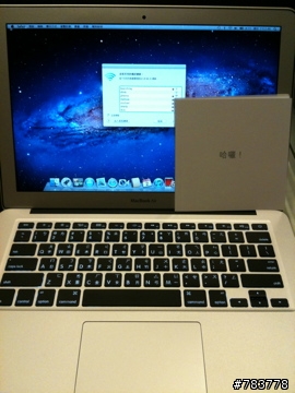 Mac Air開箱