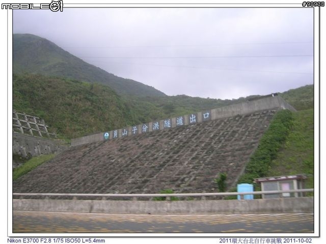 2011.10.02 2011環大台北自行車挑戰_(150 Club 車隊)