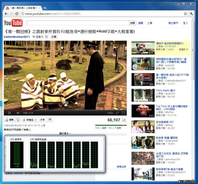 分享HTPC實現 - H61M-S2H + 2600K玩XBMC Media Center