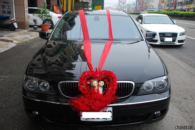 婚禮車隊(1A2B)