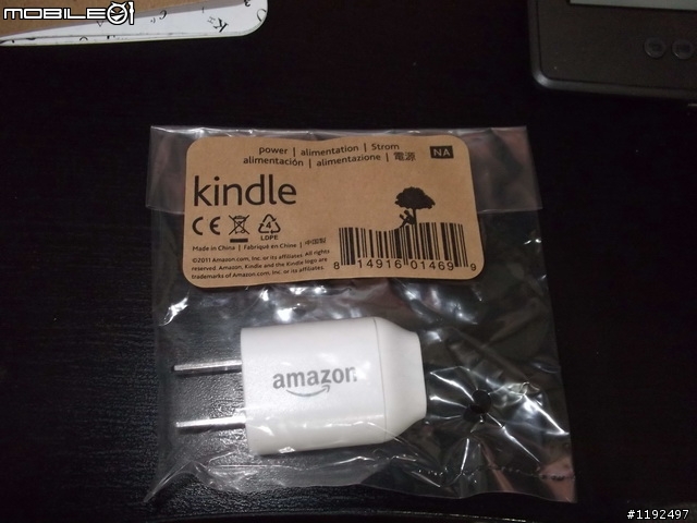 [開箱]新KINDLE開箱以及小疑問