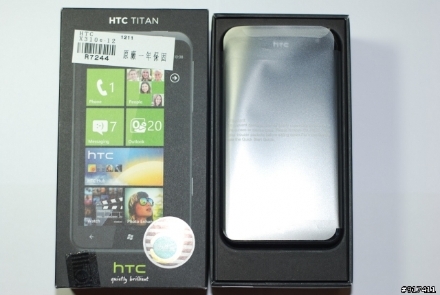 [開箱] HTC Titan 芒果紅了