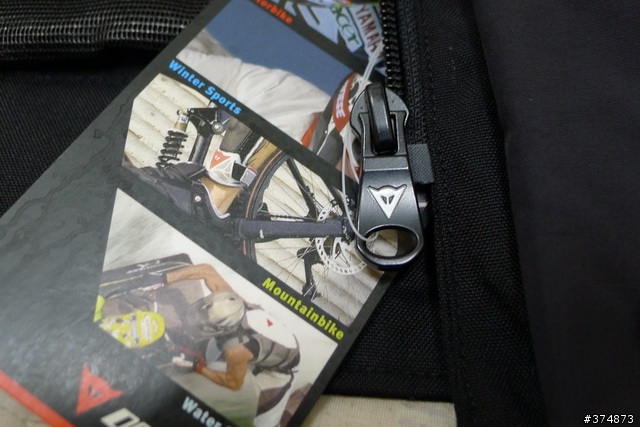 開箱-DAINESE G. XANTUM D-DRY 冬季防寒防摔衣