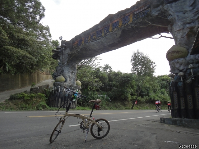 2011第2屆羅馬公路縱橫挑戰賽