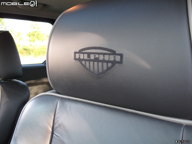 Hummer H3T Alpha
