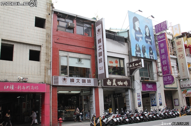 蜂大咖啡 早午餐 西門町