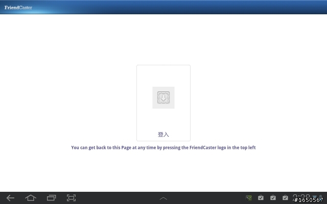 Tab10.1 & Tab8.9必備推薦平板App大全集（持續更新中）