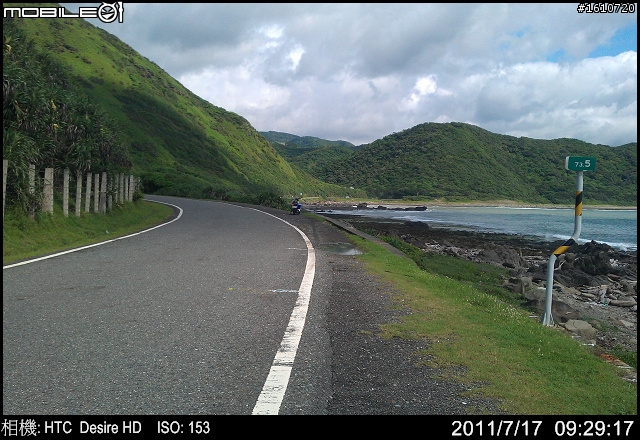 100年7月16~7月18 單人四極環島(多圖編輯中)