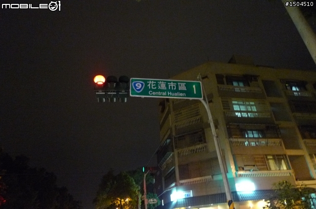 10/8~10/11南半島之旅...對環島有疑慮的人就不用在擔心了!我都可以了~相信你們也可以!!