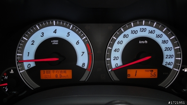 ALTIS 2.0G開箱嚕~~