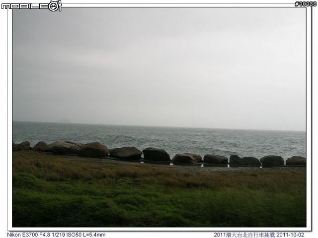 2011.10.02 2011環大台北自行車挑戰_(150 Club 車隊)