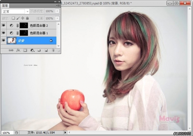 用Photoshop色版混合器染髮、挑染的技巧分享
